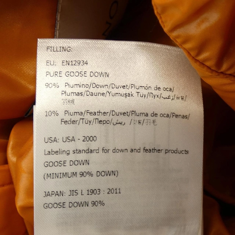 Áo khoác lông vũ MONCLER GENIUS - Hàng hiệu Authentic 900651