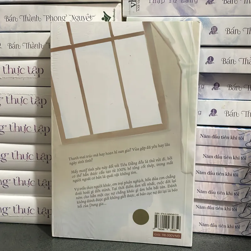 (đam mỹ) - Sự Ỷ Lại Nguy Hiểm - Lam Tiểu Mị 1003826