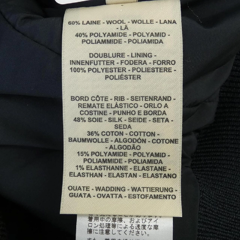 Áo khoác HERMES クルードセル カルトゥッシュ 5H0154DV 633487