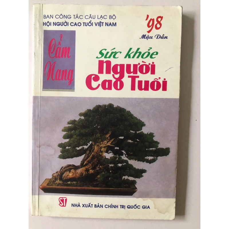 CẨM NANG SỨC KHỎE NGƯỜI CAO TUỔI - 99 TRANG, NXB: 1997 292106