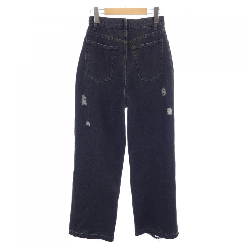 【Mã giảm giá】Quần jeans PRANKPROJECT 652400