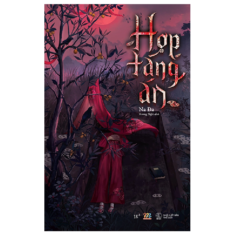 Hợp Táng Án (2025) - Na Đa 700090