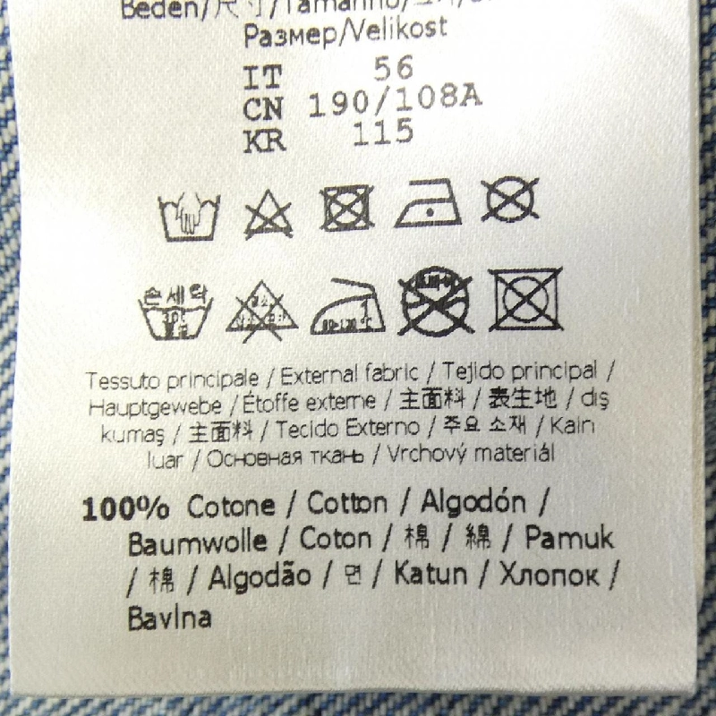 FENDI FW1225 AN4W Áo khoác denim - Hàng hiệu Chính hãng 895277