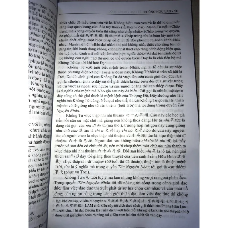 Tinh thần triết học Trung Quốc 708116