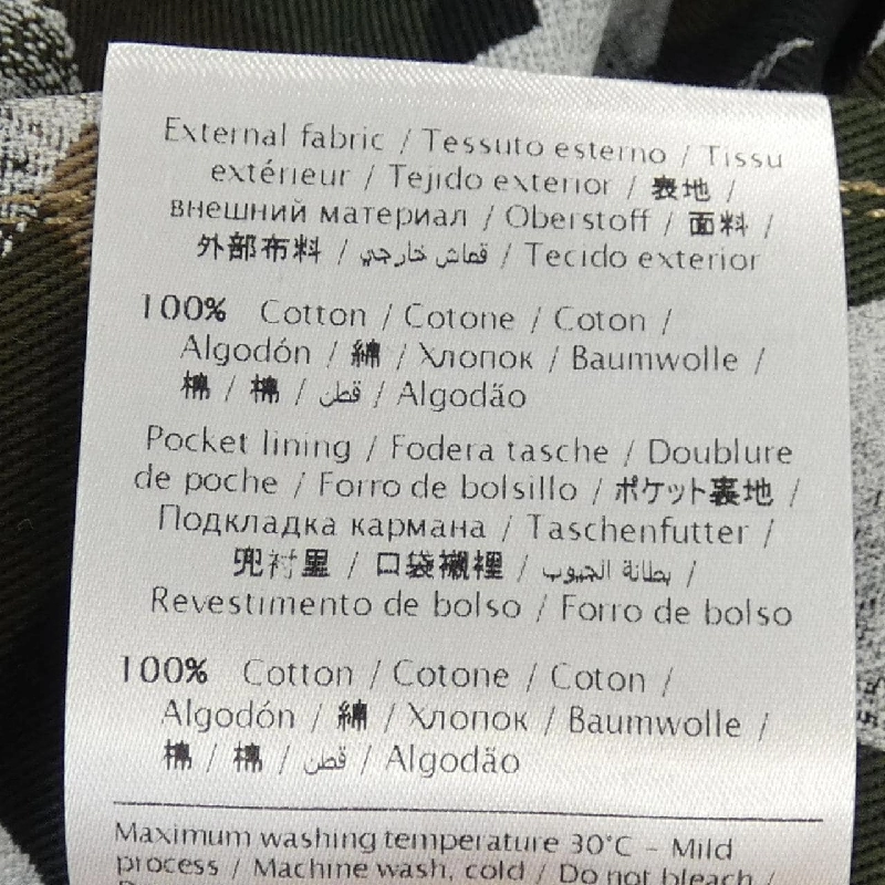 Quần short VALENTINO - Hàng hiệu Authentic 899587