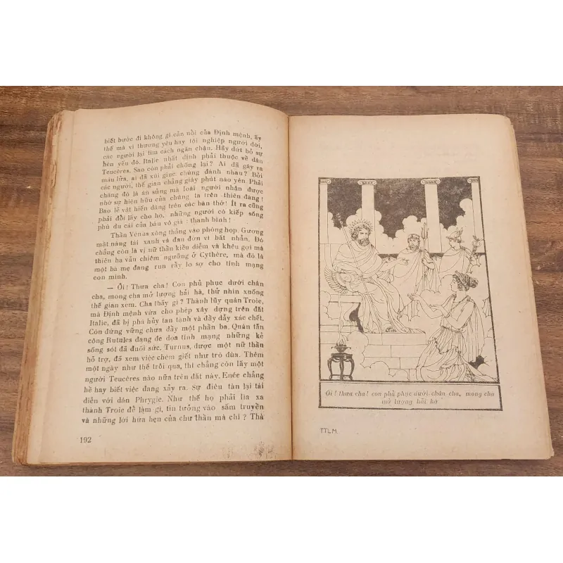 THẦN THOẠI LA MÃ (G. Chandon) - kể theo Eneide của Virgile (có tranh vẽ) 752642