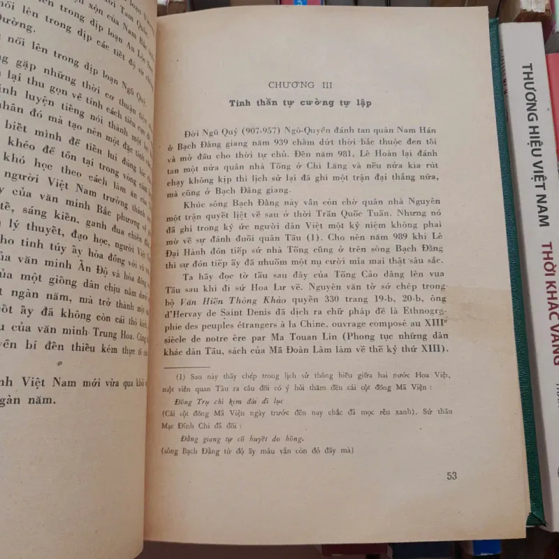 VĂN MINH VIỆT NAM - LÊ VĂN SIÊU 640899