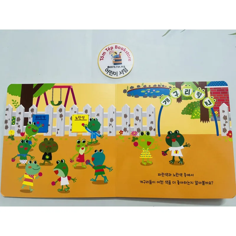 Set boardbook tiếng Hàn cho bé B31 1043710