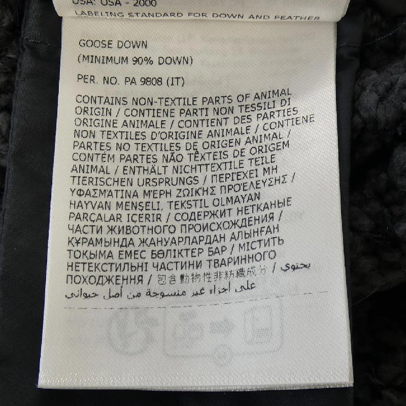 Moncler MONCLER 10939B00024 Áo khoác lông 626924