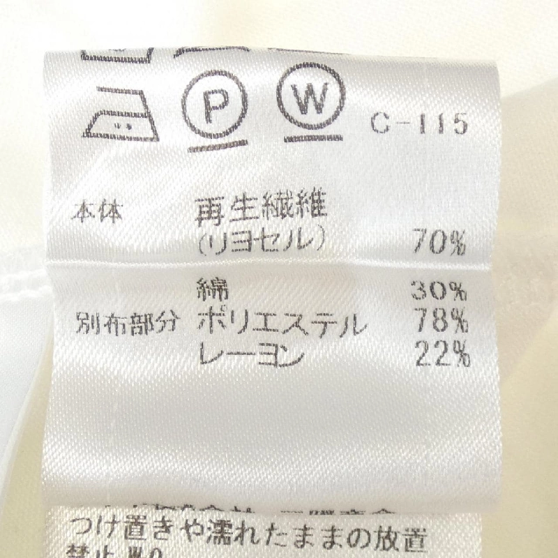 Áo thun BLUE LABEL CRESTBRIDGE - Hàng hiệu Authentic 774841