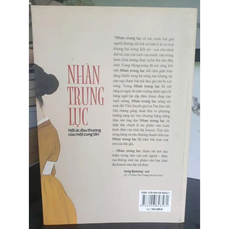 Nhàn Trung Lục - Hồi Ức Đau Thương Của Một Cung Tần 694103