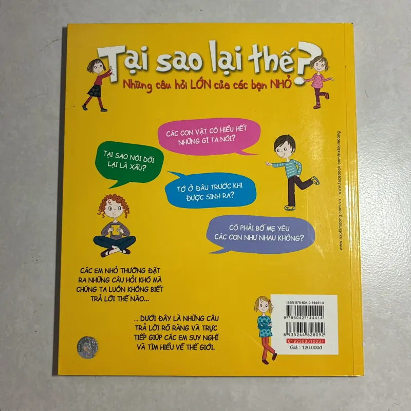 Tại sao lại thế? 786188