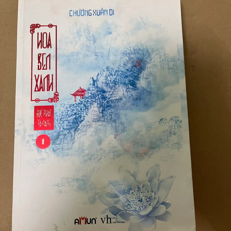 Đức phật và nàng hoa sen xanh 1 563093