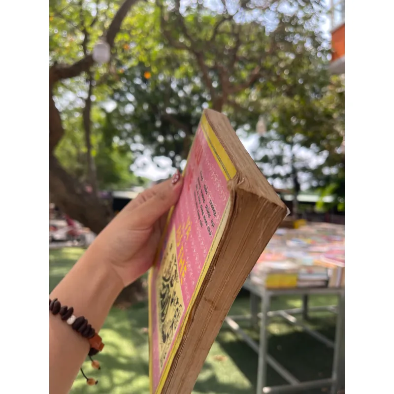 MƯU KẾ VÀ XỬ THẾ - MÃ SÂM LƯỢNG (KHÁNH VINH dịch)  1034804