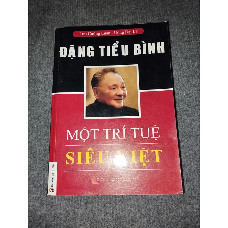 ĐẶNG TIỂU BÌNH: MỘT TRÍ TUỆ SIÊU VIỆT 423341