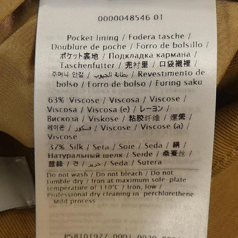 【Mã giảm giá】Valentino VALENTINO Quần short 651443