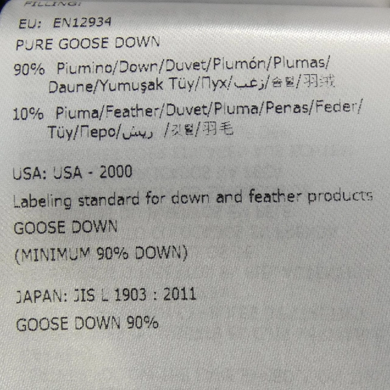 MONCLER FRED Áo khoác lông - Hàng hiệu Chính hãng 892086