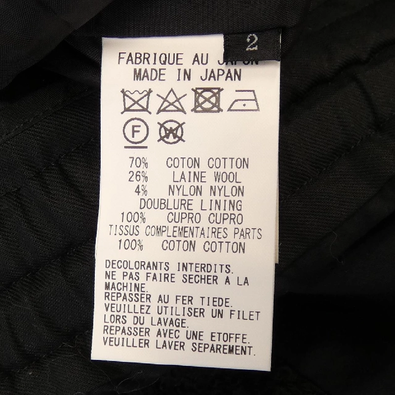 Quần Y's YD-P46-031 647844