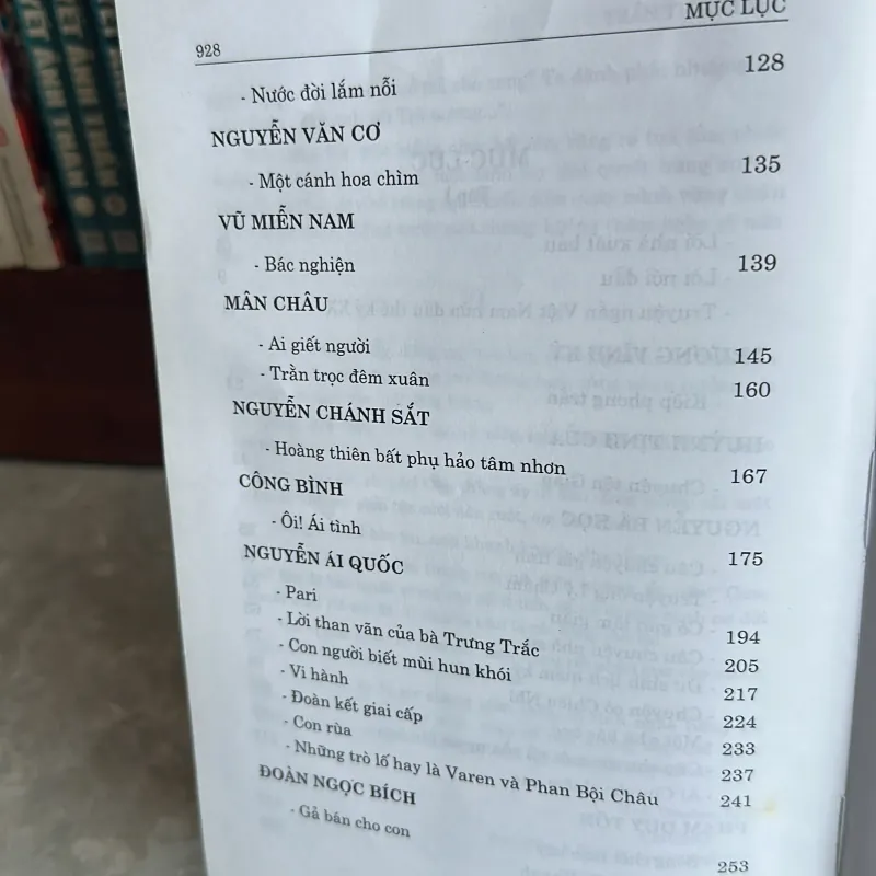  Văn Học Việt Nam thế kỷ XX  756660