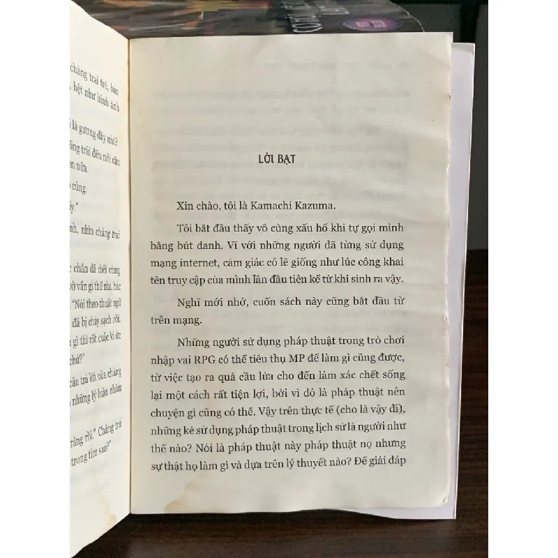 Cấm thư ma thuật – Index 1 – Kamachi Kazuma 576501