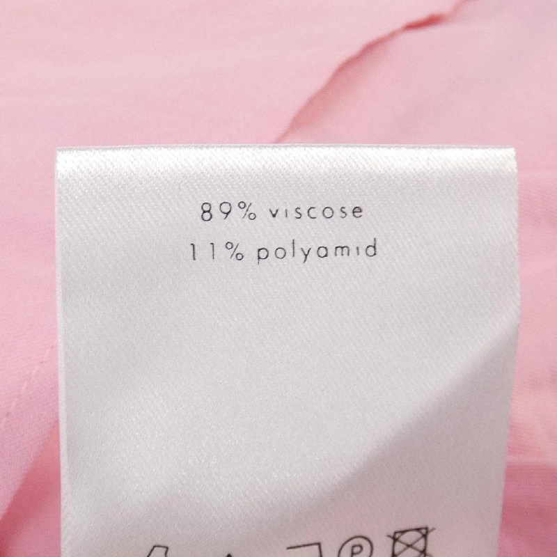 Chân váy AERON - Hàng hiệu Authentic 808545