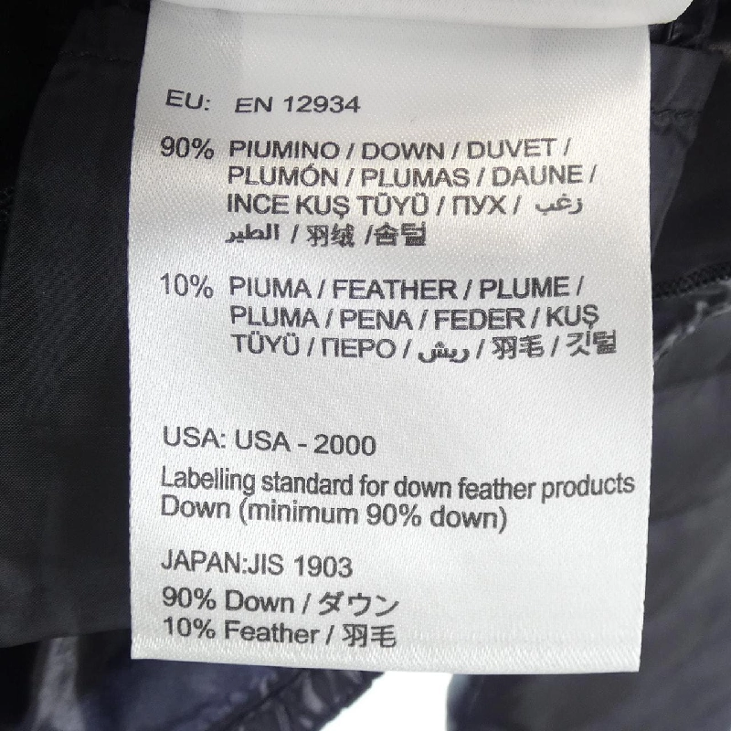 Áo khoác lông vũ MONCLER 642457