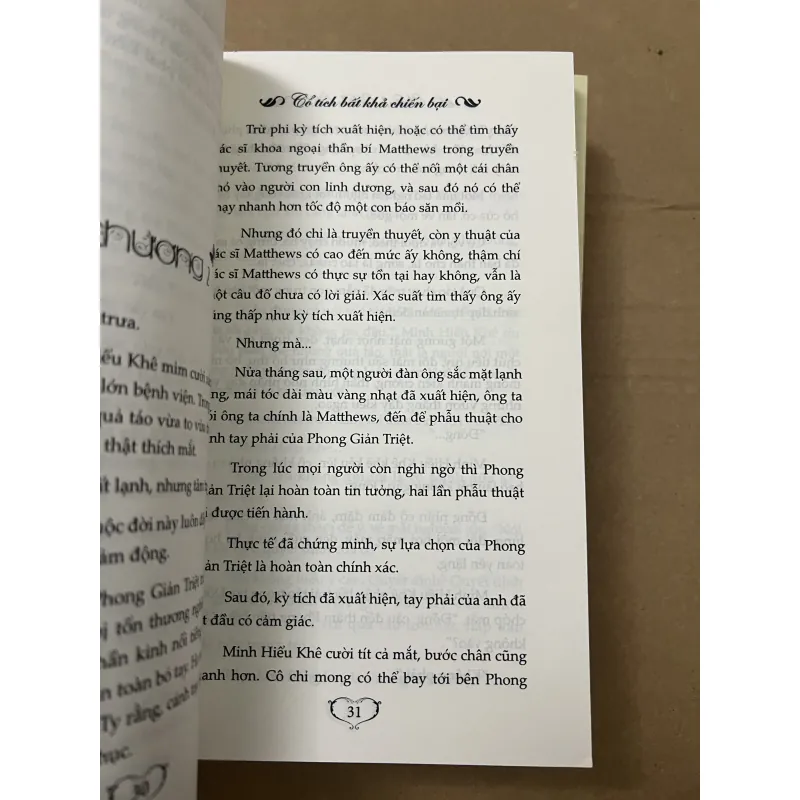 Cổ tích bất khả chiến bại (Tập 1,2,3) 1008346