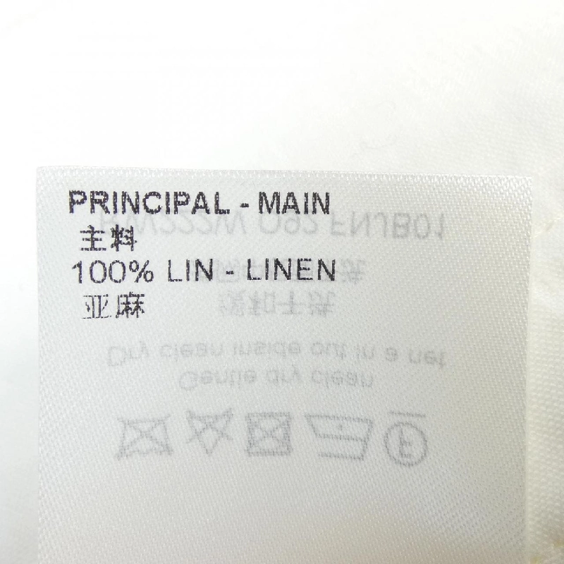 Chân váy ruffle monogram Broderie Anglaise Louis Vuitton FNJB01O92 - Hàng hiệu Authentic 816592