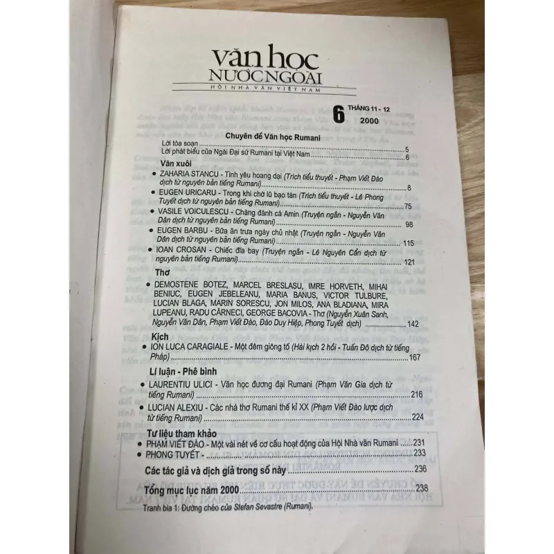 Tạp Chí Văn Học Nước Ngoài - Số 6, 2000 970530