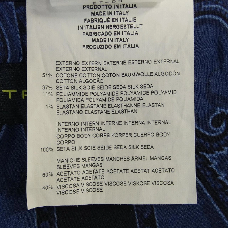 Đồ vest ETRO - Hàng hiệu Authentic 900162