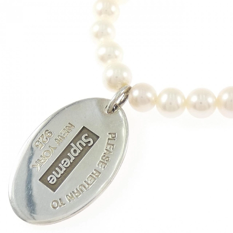 Dây chuyền nhãn oval Tiffany 5.5-6mm - Hàng hiệu Authentic 841179