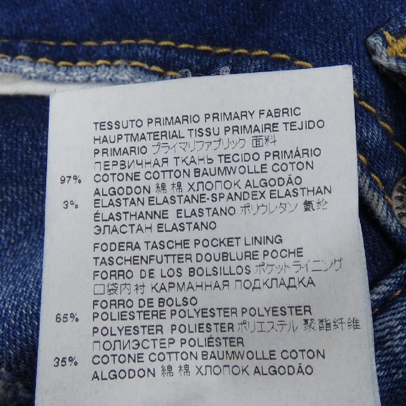 DSQUARED2 S78LB0049 S30816 Jeans - Hàng hiệu Authentic 886090