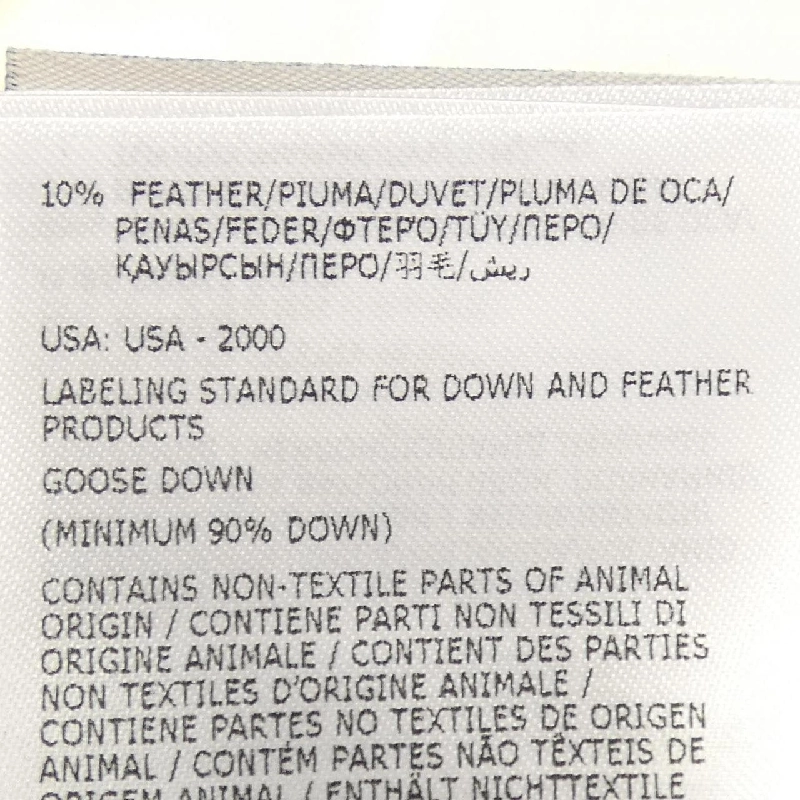 MONCLER FARE Áo khoác lông - Hàng hiệu Chính hãng 817828