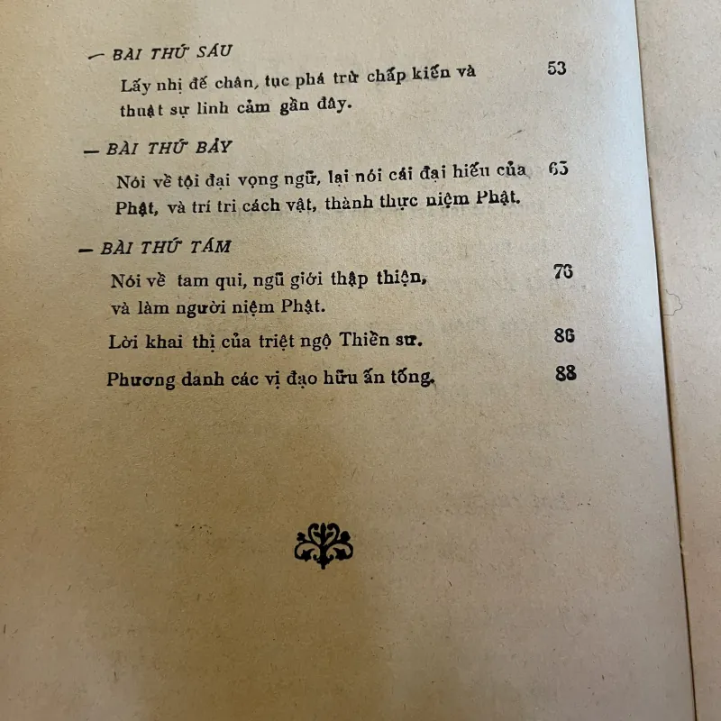 TÁM BÀI THUYẾT PHÁP CỦA ẤN QUANG PHÁP SƯ - ĐỒ NAM 778636