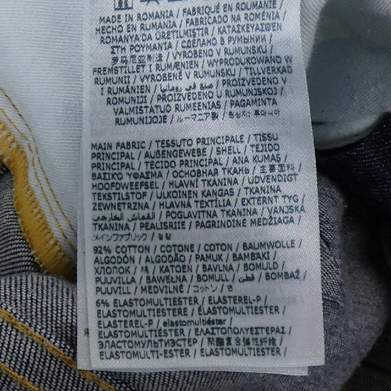 Quần jeans DSQUARED2 S74LB1339 - Hàng hiệu Authentic 895747