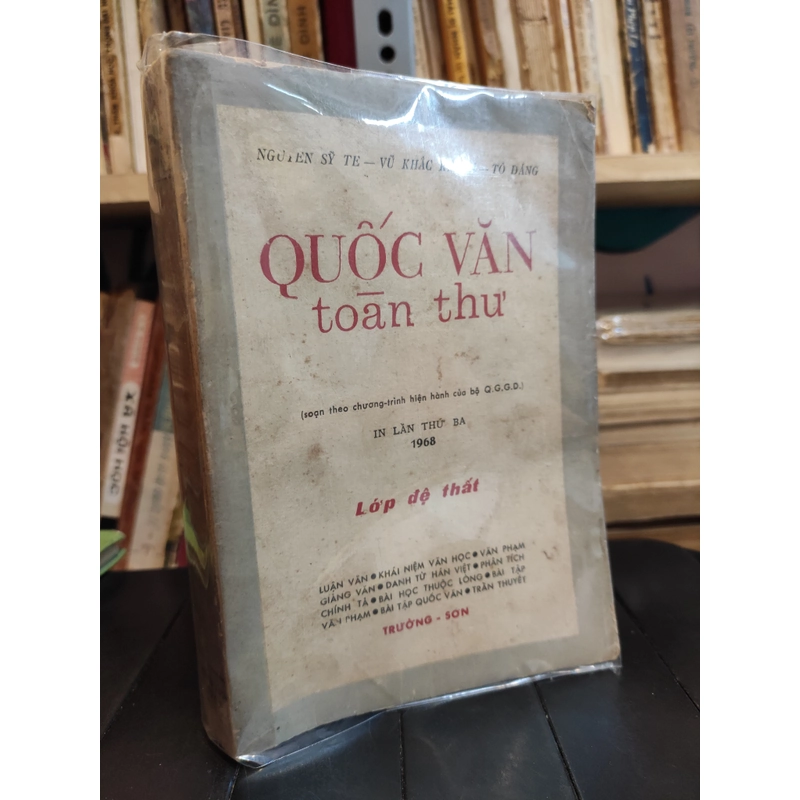 Quốc Văn toàn thư - Nguyễn Sỹ Tế, Vũ Khắc Khoan, Tô Đáng 292330