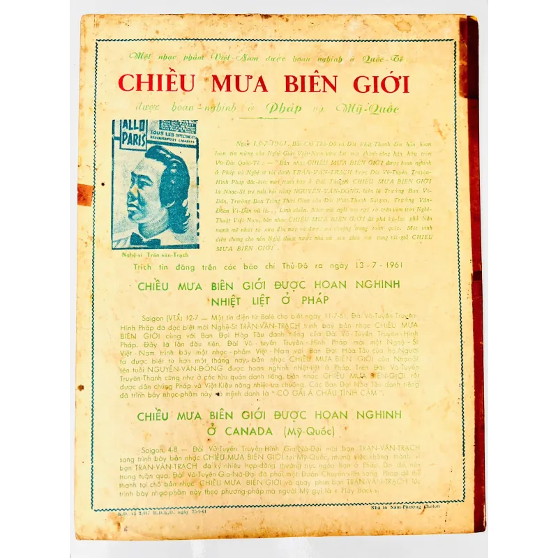 Tờ Nhạc Xưa 1956: NGÀY TƯƠI SÁNG - Nhật Bằng & Nguyễn Hiền (NXB An Phú) 728090