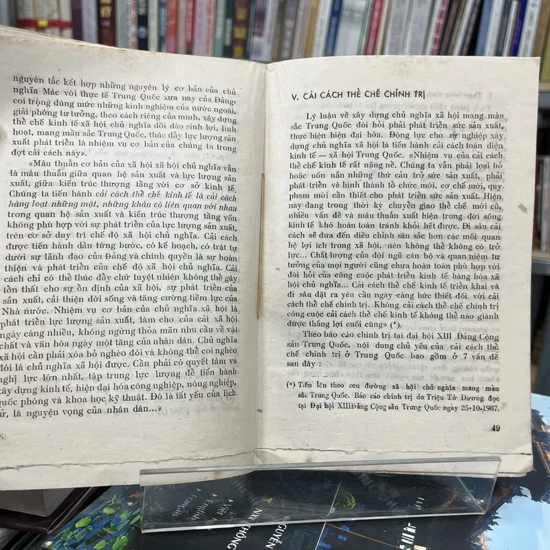 TRUNG QUỐC 10 NĂM CẢI CÁCH VÀ MỞ CỬA DƯỚI CON MẮT CỦA NGƯỜI TRUNG QUỐC VÀ NGƯỜI NƯỚC NGOÀI 588415