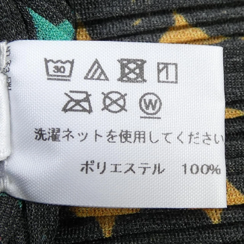 Muffler PLEATS PLEASE PP92-AD402 - Hàng hiệu Authentic 833679