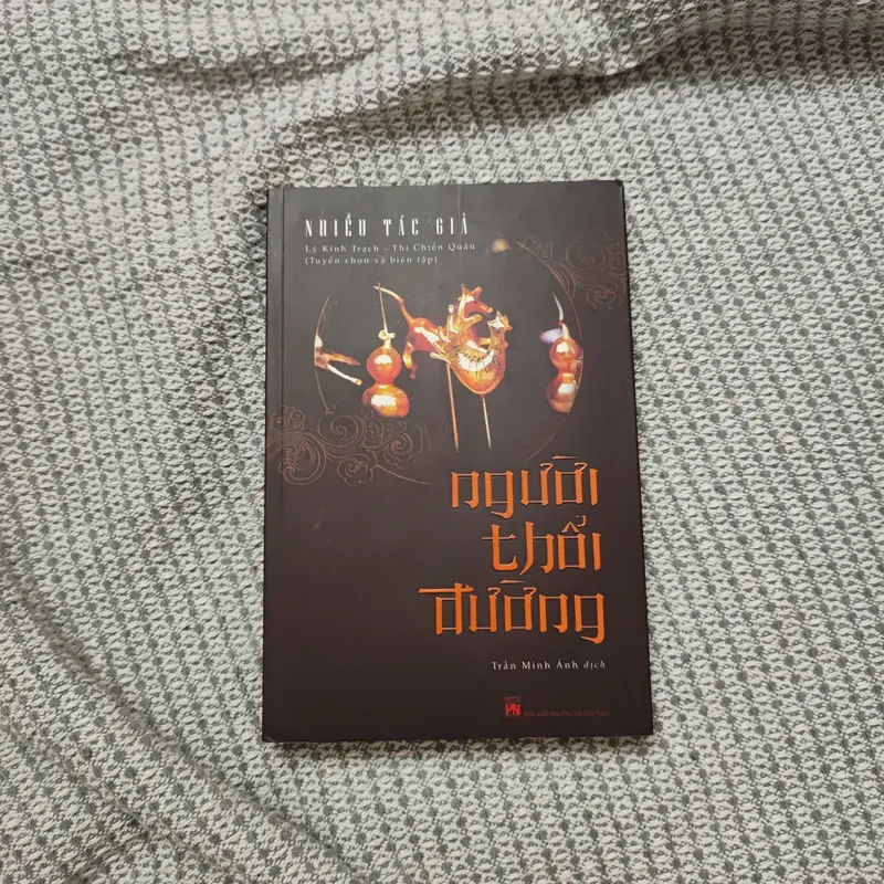 Người thổi đường  736310