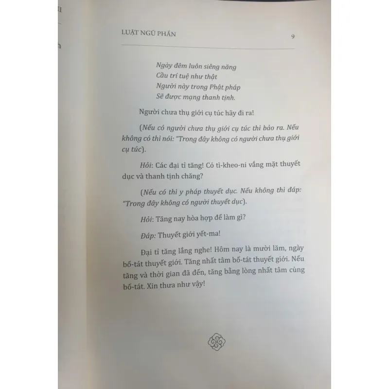 Giới Bản Tỳ Kheo Ni 1008245