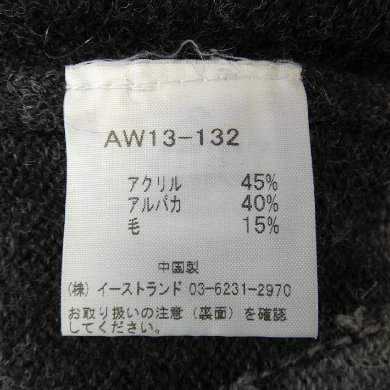 【Khuyến mãi】Sea New York Áo len 636953