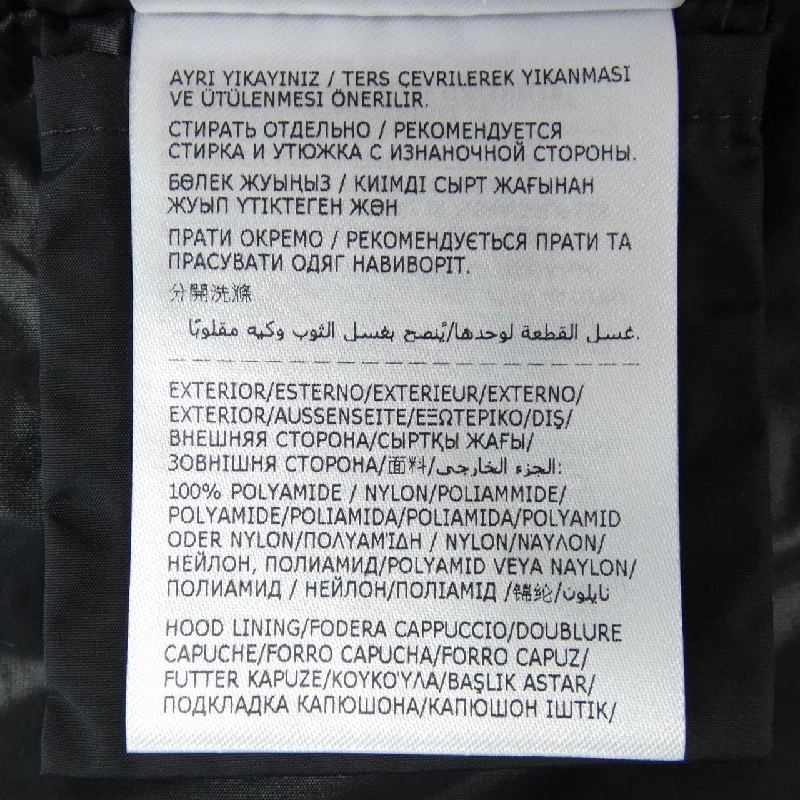 MONCLER JUNICHI Jacket - Hàng hiệu Authentic 902324