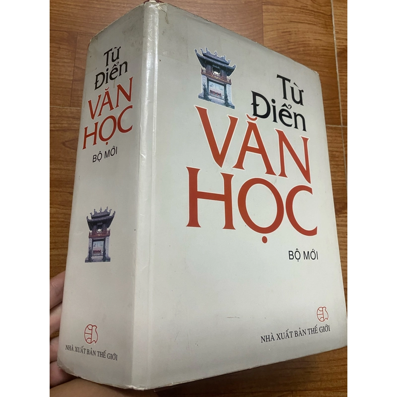 Từ Điển Văn Học (bộ mới) 525563
