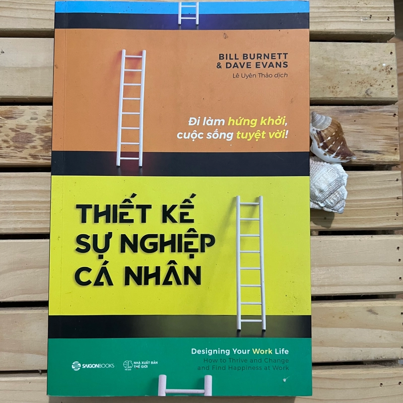 Sách Thiết kế sự nghiệp cá nhân - mới 99% 525004