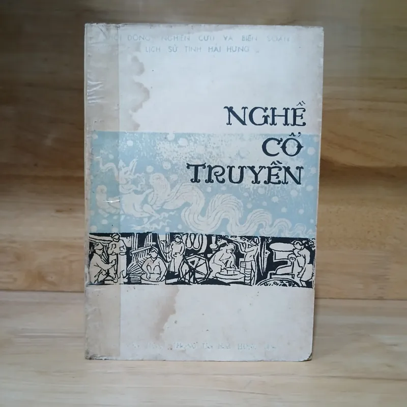 Nghề Cổ Truyền (Tập 1) - Tăng Bá Hoành chủ biên 732007