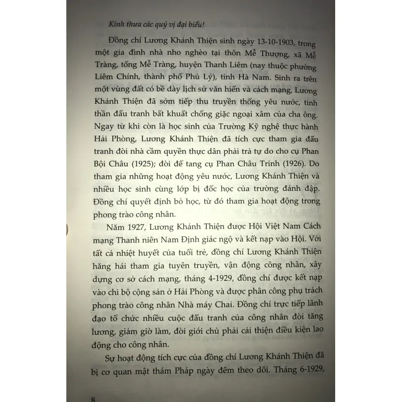 Đồng chí Lương Khánh Thiện  740480