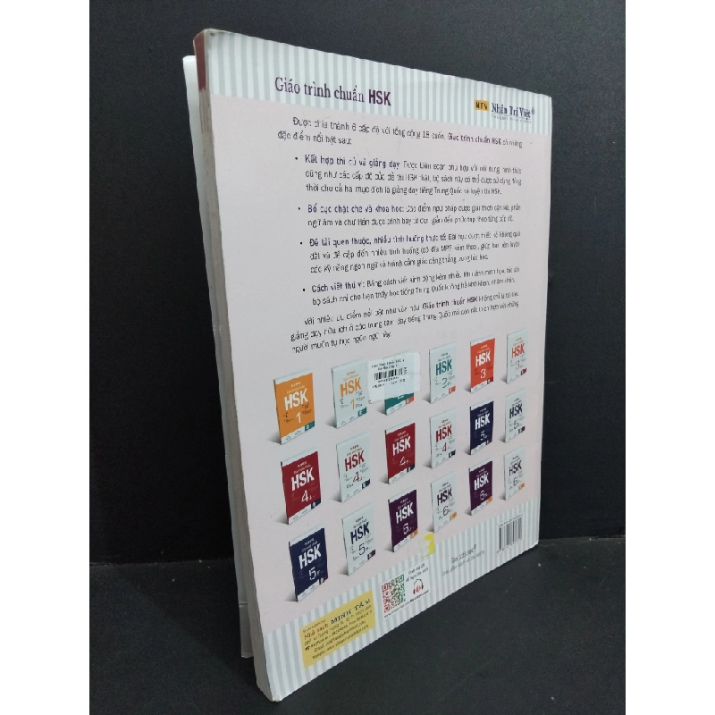 Giáo trình chuẩn HSK 4 tập 1 mới 90% bìa nhăn có đĩa 2019 HCM1712 Khương Lệ Bình HỌC NGOẠI NGỮ 355745