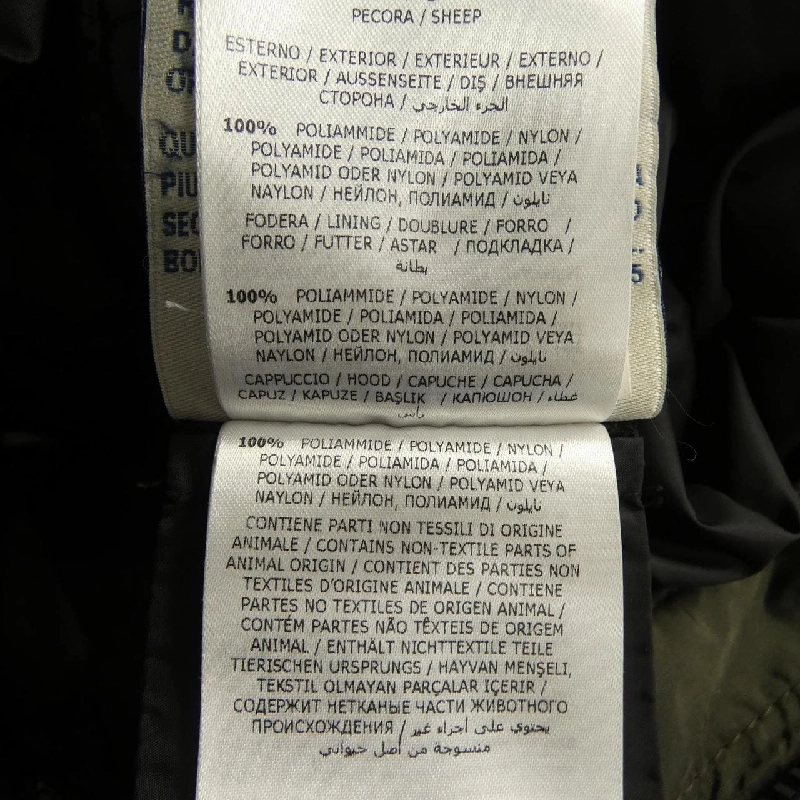 MONCLER OROPHIN Áo khoác lông - Hàng hiệu Chính hãng 809324