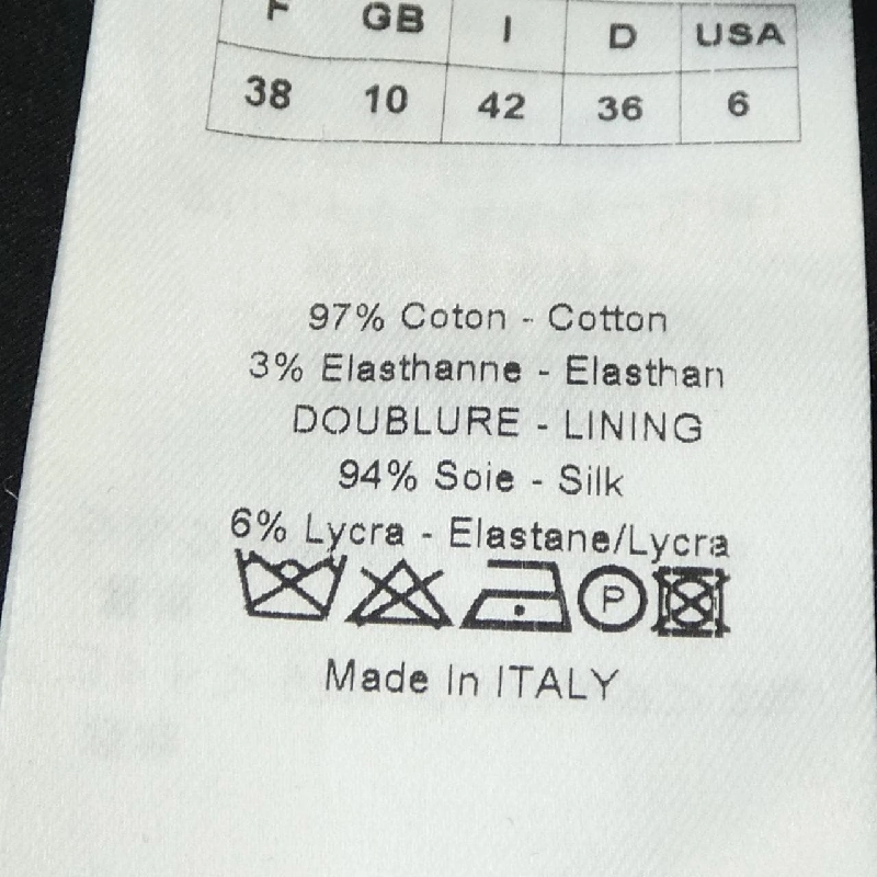 Chân váy CHRISTIAN DIOR - Hàng hiệu Authentic 825162